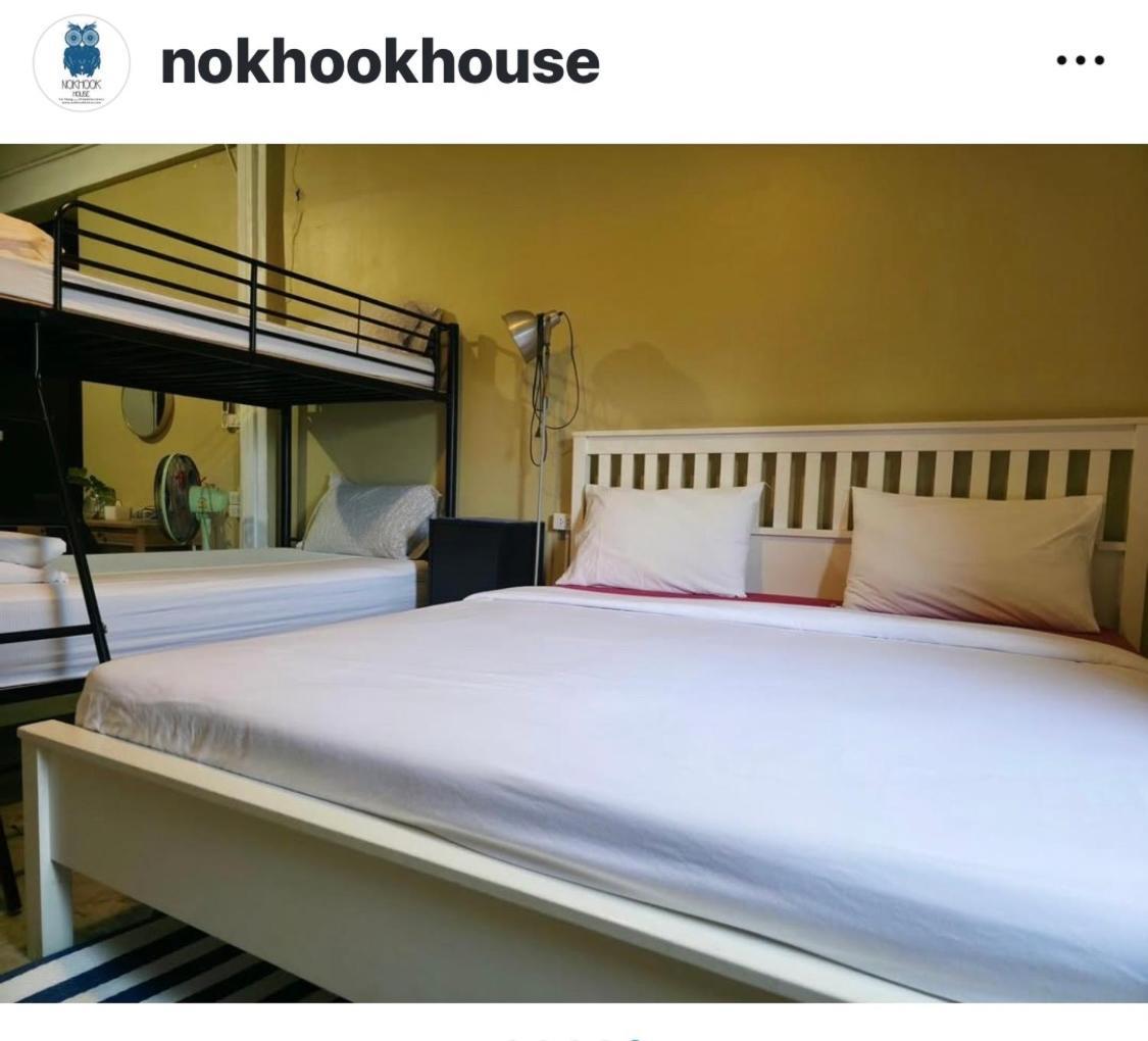 Nokhook House Hostel Trang Buitenkant foto