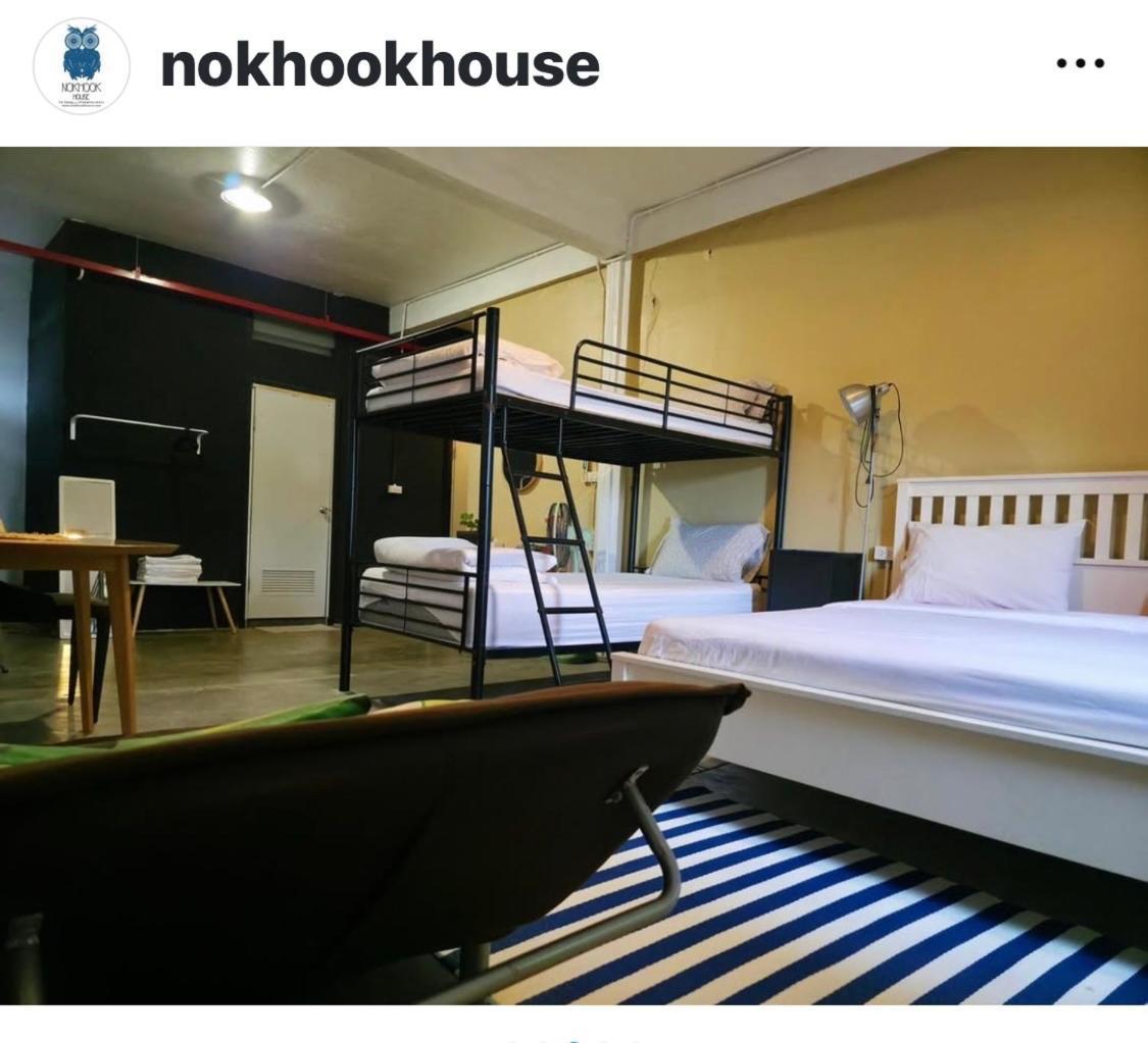 Nokhook House Hostel Trang Buitenkant foto