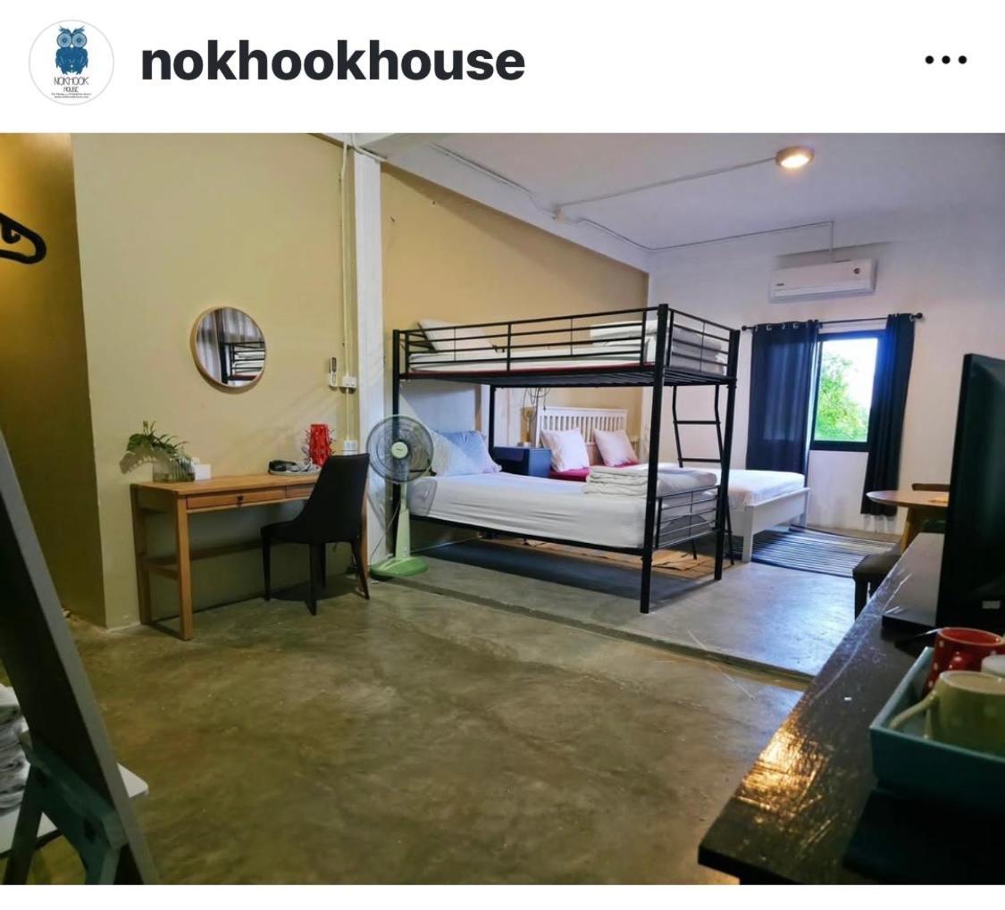 Nokhook House Hostel Trang Buitenkant foto