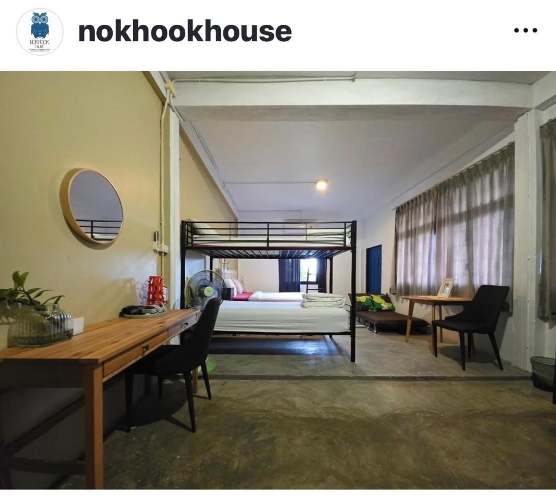 Nokhook House Hostel Trang Buitenkant foto
