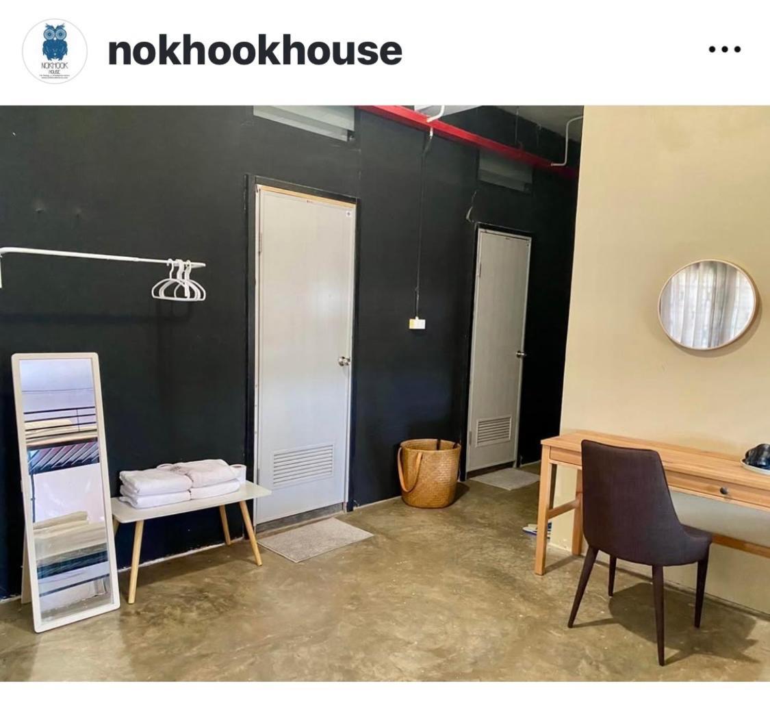 Nokhook House Hostel Trang Buitenkant foto